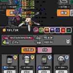 <a href="https://www.999996.fun/%e6%8c%82%e6%9c%ba%e6%89%93%e6%80%aa%e5%88%b7%e8%a3%85%e5%a4%87/" class="new-badge-link" data-post-id="124" data-badge-id="new-badge-124"><span id="new-badge-124" class="article-new-badge" style="
        display: inline-block;
        background: #ff0000;
        color: #ffffff;
        font-size: 12px;
        font-weight: bold;
        padding: 2px 6px;
        border-radius: 3px;
        margin-right: 6px;
        line-height: 1;
        vertical-align: middle;
        transition: all 0.2s ease;
    ">NEW</span>挂机打怪刷装备</a>