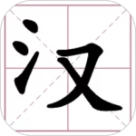 《文字大玩家》-PLAY+玩库